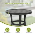 Nuu Garden Outdoor Metal Side Table, Weather Resistant 20’’ Patio Table