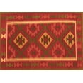 thumbnail image 1 of Ahgly Company Indoor Rectangle Oriental Orange Traditional Area Rugs, 7' x 10', 1 of 1
