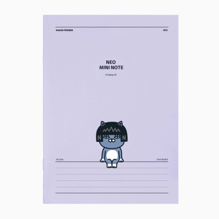 Kakao Friends RYAN Writing Supplies Set - SkoopMarket