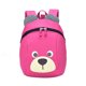 thumbnail image 1 of Precioso Anti-perdido de dibujos animados con forma de oso para niños, mochila para niños, mochila de tela Oxford, Unisex, niñas, niños, mochilas escolares de viaje sidaley WJU0711-03B, 1 of 2