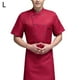 thumbnail image 2 of Uniforme de chef Delantal de cocina de manga corta Trajes de doble botonadura Camisas de costura cómodas para hombres Estilo simple para barra de café Rojo L seitruly LF000329-20, 2 of 7