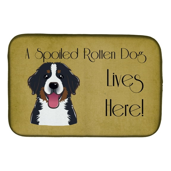 Bernese Mountain Dog Spoiled Dog Lives Here Dish Drying Mat