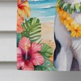 thumbnail image 4 of English Springer Spaniel Luau House Flag, 4 of 7