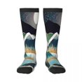 thumbnail image 4 of Calcetines con diseño de Star Lake, accesorios para mujer, calcetines de vestir flexibles para hombre, 4 of 4