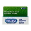 Benadryl Topical Itch Stopping Cream, Extra Strength, 1 oz - 3 Pack