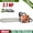 20Inch 58cc 2KW, variant on Floseru Gas Chainsaw 20 Inch Bar, 58cc 2-Cycle Gasoline Power Chain Saws, 2.2KW 3HP Power Chain Saw for Outdoor Garden Farm Work