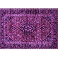 thumbnail image 1 of Ahgly Company Indoor Rectangle Persian Purple Traditional Area Rugs, 2' x 3', 1 of 4