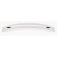 thumbnail image 3 of Alno A422-6-SN Split Top 6" Cabinet Pull Satin Nickel, 3 of 12