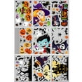 thumbnail image 1 of Halloween Bloodstain Glass Wall Background Wall Living Room And Bedroom Decorative Wall Stickers Elephant Stickers for Wall Wall Decorations for Living Room Sticker Quotes Wall Stickers for Bedroom, 1 of 3