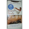thumbnail image 1 of Lower Body Yoga for Beginners [VHS], 1 of 4