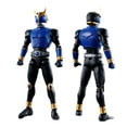 thumbnail image 2 of Bandai Spirits Kamen Rider Masked Rider Kuuga Dragon Form Figure-rise Model Kit, 2 of 3