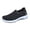 Black, variant on longantii Women's Orthopedic Slip-On Sneakers: Breathable Mesh Knitted Walking Shoes with Arch Support, Non-Slip Sole Wide Width for Comfort Light Gray