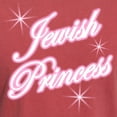 thumbnail image 3 of CafePress - Jewishprincesspink - Mens Comfort Colors Shirt, 3 of 5