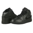 thumbnail image 3 of Nike Air Jordan 1 Mid, 3 of 7