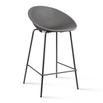 2xhome Mid-Century Modern BarStool Metal Frame with Breathable Perforated Egg Shaped Seat for Indoor/Outdoor Use