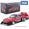 thumbnail image 1 of Takara Tomy Tomica Premium coche tanque avión vehículos Honda Nissan GTR Porsche Toyota Subaru Diecast modelo Kit Jugueteszhangmengya zhangmengya unisex, 1 of 2