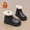 Black, variant on Lujianch Children's Winter New Warm Girls' Leather Shoes Thickened Two Shoes Large Children's Leather Boots Sparkly Girls Boots