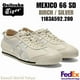 thumbnail image 1 of Onitsuka Tiger MEXICO 66 SD BIRCH/SILVER 1183A592 200 UNISEX NEW!! Japan F/S, 1 of 6