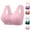 34#Complexion, variant on Front Closure Bras for Women Sports Style - Daisy Bra No Underwire, Full Coverage Wireless Bra, Breathable Soft Support Comfortable Beauty Back Bra