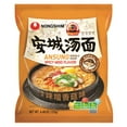 thumbnail image 2 of NineChef Set - Nongshim Noodle Soup (Ansung Tang Myun Flavor, 5 Pack) plus NineChef Brand Long Handle Spoon, 2 of 6