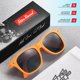 thumbnail image 4 of Gafas de Sol Retro Rewind para Niños con Protección UV400 y Marco Goma, Edad 3-12 años, 4 of 6
