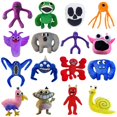 thumbnail image 2 of El nuevo juguete de peluche de jardín de Banban, juego de animación, alta calidad, regalo de cumpleaños y vacaciones para niñosBN04 zhangyuxiang unisex, 2 of 2
