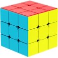 thumbnail image 1 of Cubo de Rubik 3x3 sin pegatinas Cubo de Rubik de juguete rompecabezas 5,5*5,5*5,5cm, 1 of 5