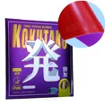 thumbnail image 1 of KOKUTAKU Éponge Violette Moyenne Douce 2.1MM Semi-Tacky pour Tennis de Table Tuple 007 Rouge, 1 of 5