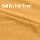thumbnail image 4 of Toalla de pelo para mujer, 3 unidades de turbante absorbente de secado rápido para secar cabello rizado y largo, 4 of 5