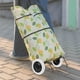 thumbnail image 1 of SWETRACE Para Trolley Multifuncionales Con Material Resistente Y Estructura Estable, 1 of 6