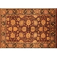 thumbnail image 1 of Ahgly Company Indoor Rectangle Oriental Orange Industrial Area Rugs, 4' x 6', 1 of 4