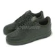 thumbnail image 1 of Nike Air Force 1 07 Pro-Tech WP Sequoia Waterproof Men Casual Shoes FB8875-301, 1 of 6