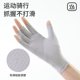 thumbnail image 4 of Guantes de protección solar de medio dedo para mujer, de verano, finos, para decoración de uñas, a prueba de rayos UV, negros, antideslizantes, elásticos, de seda helada, guantes de medio dedo, 4 of 5