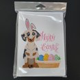 thumbnail image 3 of Cream Dapple Dachshund Easter Greeting Cards and Envelopes Pack of 8 7 in x 5 in, 3 of 3