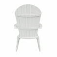 thumbnail image 3 of WestinTrends Tuscany 2-Piece HIPS Outdoor Folding Adirondack Seashell Chair With Folding Ottoman, White, 3 of 11