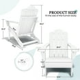thumbnail image 5 of KINGYES Folding Adjustable Adirondack Chair, All Weather Use Reclining Adirondack Chair, HDPE Adirondack Outdoor Chair - White, 5 of 9