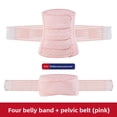 thumbnail image 5 of Carpeta de vientre posparto para mujer, cinturón protector de algodón de 4 niveles de fuerza para Control de estómago, faja de compresión, 5 of 5