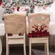 thumbnail image 2 of Kearding Funda de silla de comedor de Navidad bordada Navidad Santa Claus Elk manga cocina Antimacassar fiesta favores funda hogar Hotel Kits de decoración para fiestas Doble alce Kearding HA069375-01, 2 of 6