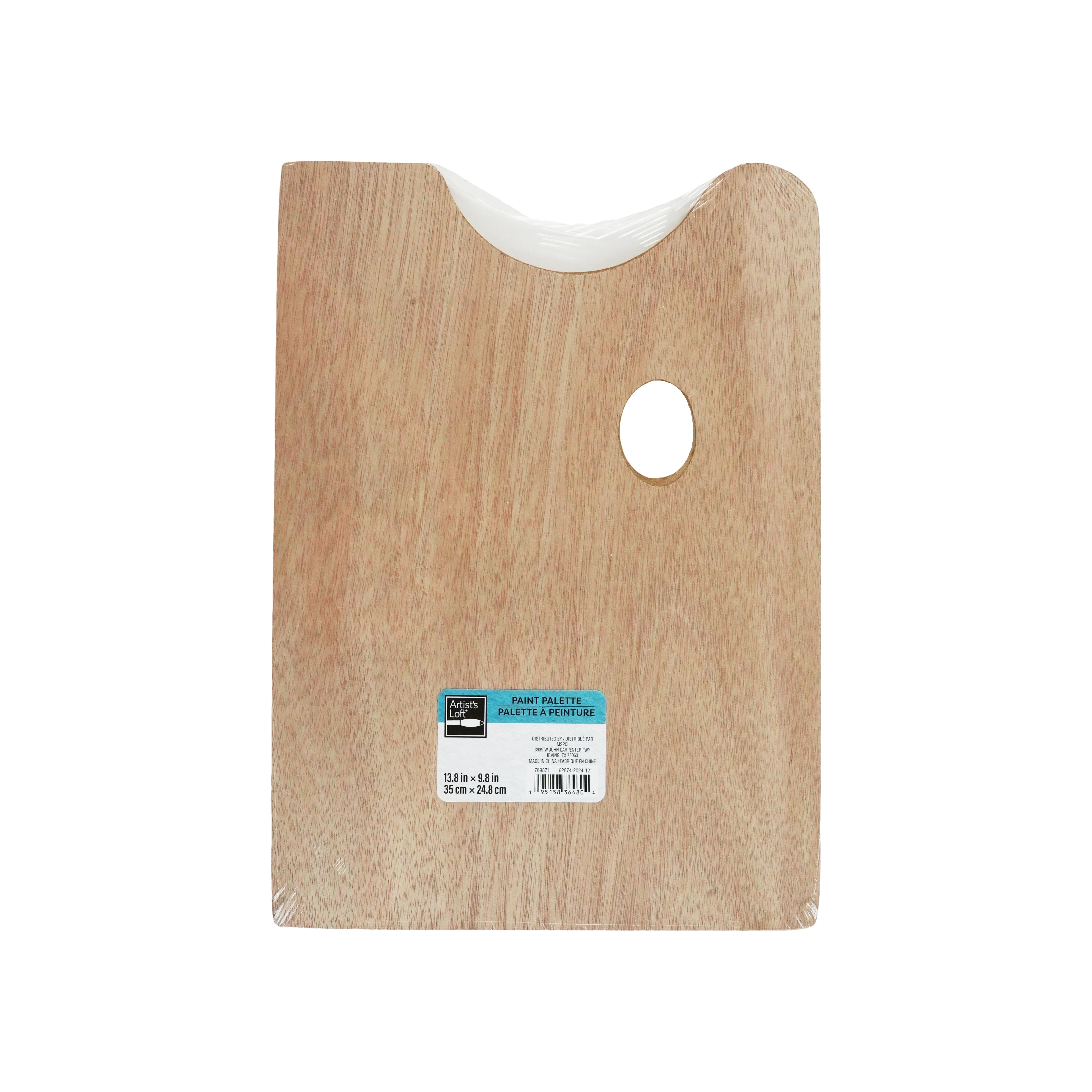 Artist's Loft Rectangle Wooden Palette, 12 Pack