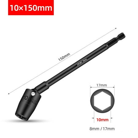 

RANMEI 150mm Hex Shank 360 Degree Rotatable Impact Driver Socket Head Adapter H8-H19