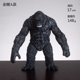 thumbnail image 1 of 17-24cm Godzilla VS Kingkong de gran tamaño Gojira pegamento suave King Ghidorah figura de acción articulaciones móviles modelo juguetes para chico regalozhangyuxiang, 1 of 4