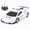 White, variant on 1/20 Scale RC Police Drift Car - Remote Control Racing Toy for Youngsters, Holiday Gift, Requires 5 AA Batteries, Fast Drifting RC Vehicle for Interactive Outdoor Play (Black)
