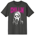 thumbnail image 4 of Ghostface Chillin Men's Charcoal Gray T-shirt-Large, 4 of 6
