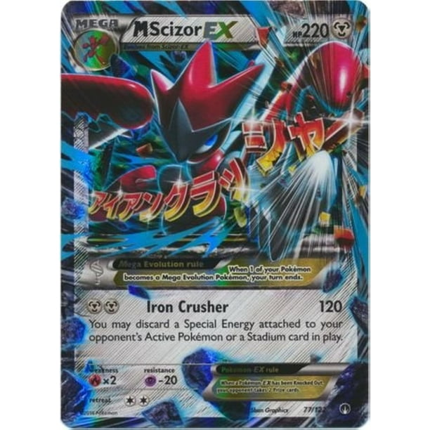Carta coleccionable Pokémon Mega-Scizor-EX XY Breakpoint 77/122