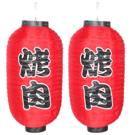Linterna de tela para Sushi, farol para tienda de Sushi, farol de tela impermeable, decoración para fiesta de Sushi, 2 uds.