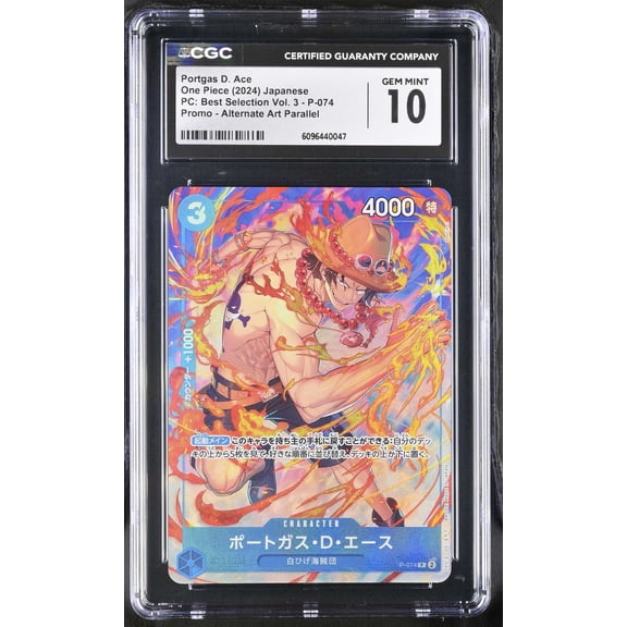 Collectible Graded 2024 One Piece PC Best Selection Vol. 3 Portgas D. Ace Alternate Art Parallel CGC 10 P-074 Japanese