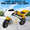 White & Yellow, variant on Floseru Mini Motorcycle, 49cc 2 Stroke Pocket Bike, Gas Motorbike, Racing Max Speed 20Mph, Dual Headlights 1.25L Gas Tank, Max Load 170lbs, for Kids