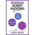 thumbnail image 1 of Russian Script Hacking: The optimal pathway to learn the Russian alphabet, 1 of 1