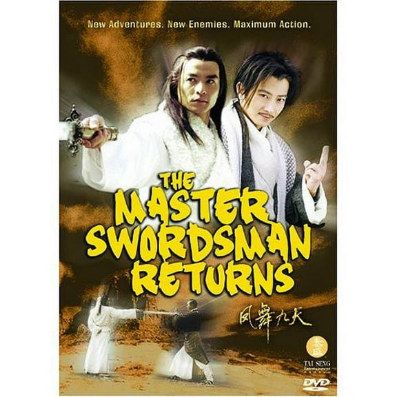 The Master Swordsman Returns (DVD)