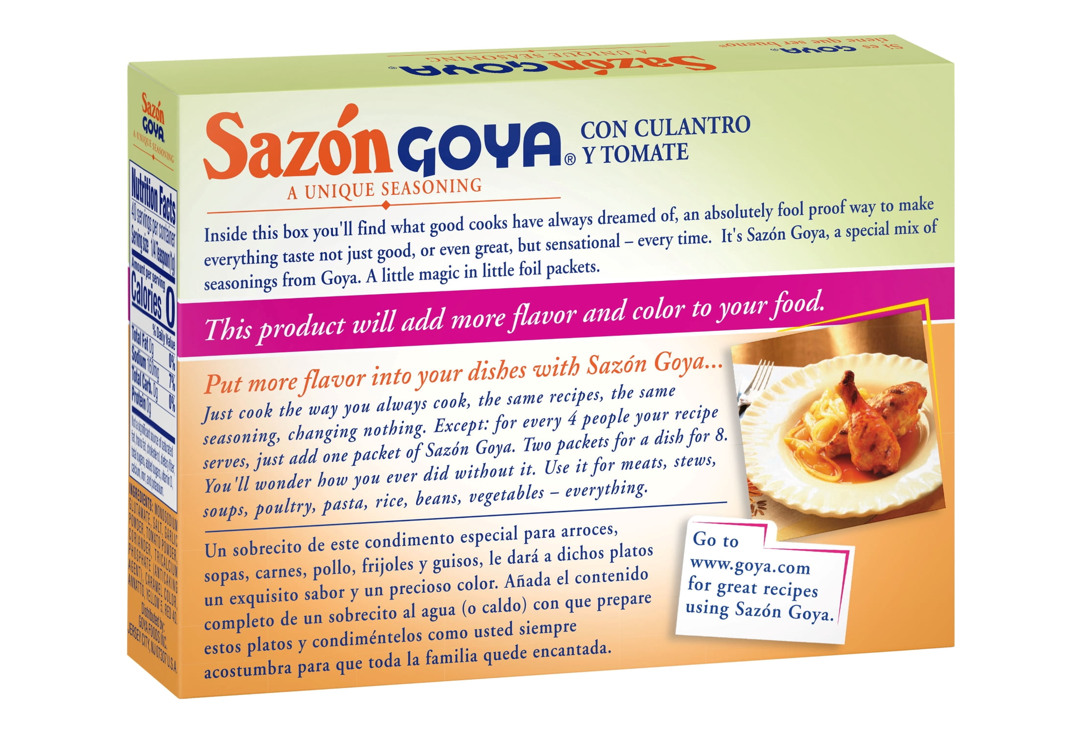 (7 pack) GOYA Sazon with Cilantro & Tomato, 1.41 oz